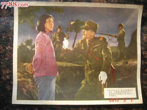 TOEIC证书怎么仿制